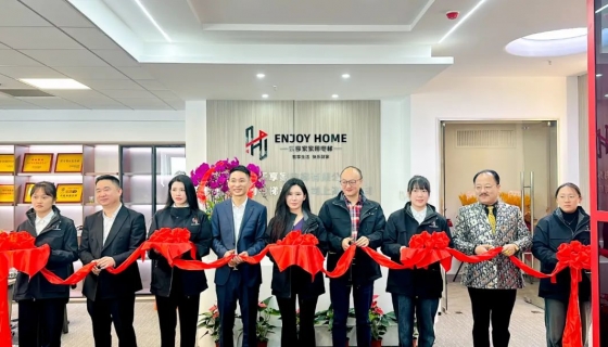 聚勢(shì)啟航！上海樂享家電梯有限公司開業(yè)大吉！