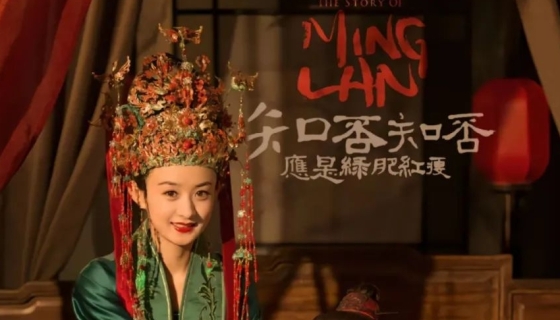 重磅頭條，本次廣州設(shè)計周，樂享家家用電梯攜新款中奢轎廂《知否》系列，如約而至!